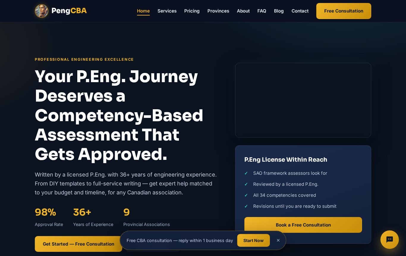 PengCBA &mdash; P.Eng competency-based assessment services — website screenshot
